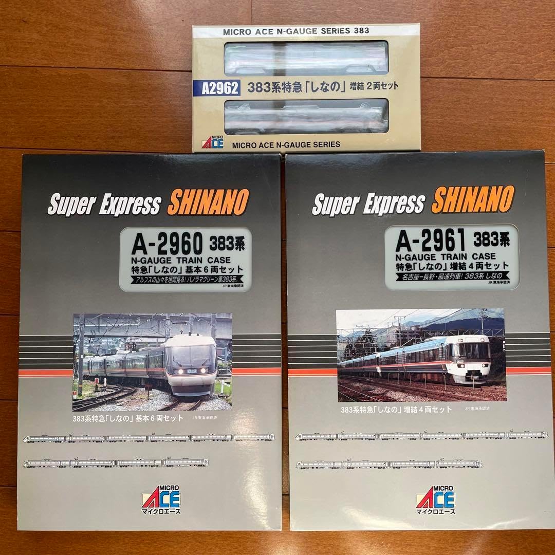 383系特急しなの増結4両セット nゲージ マイクロエース A-2961 383