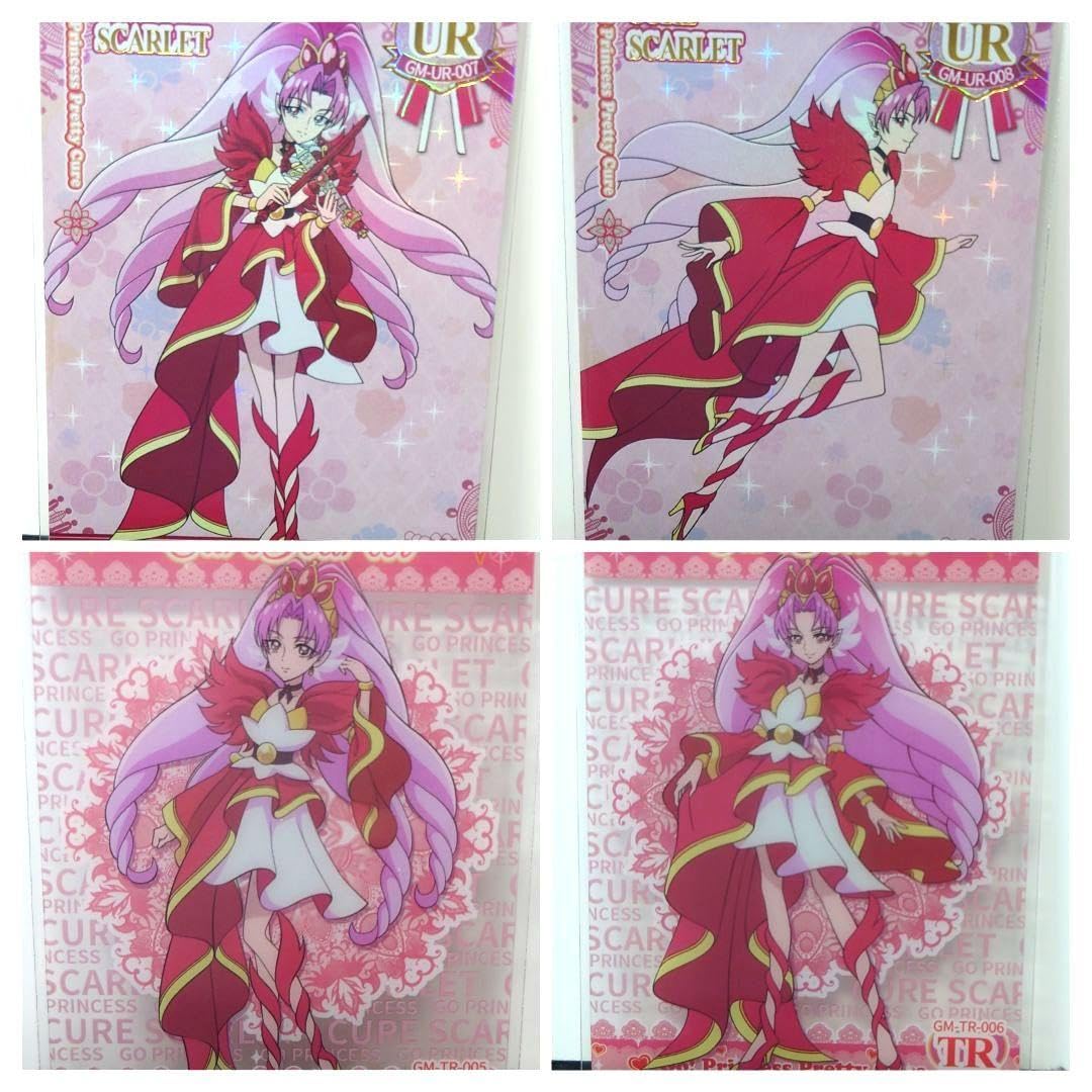 プリンセスプリキュア 中国カード UGR キュアスカーレット プリキュア Go! プリンセス 中国トレカ SSP キュアスカーレット - メルカリ
