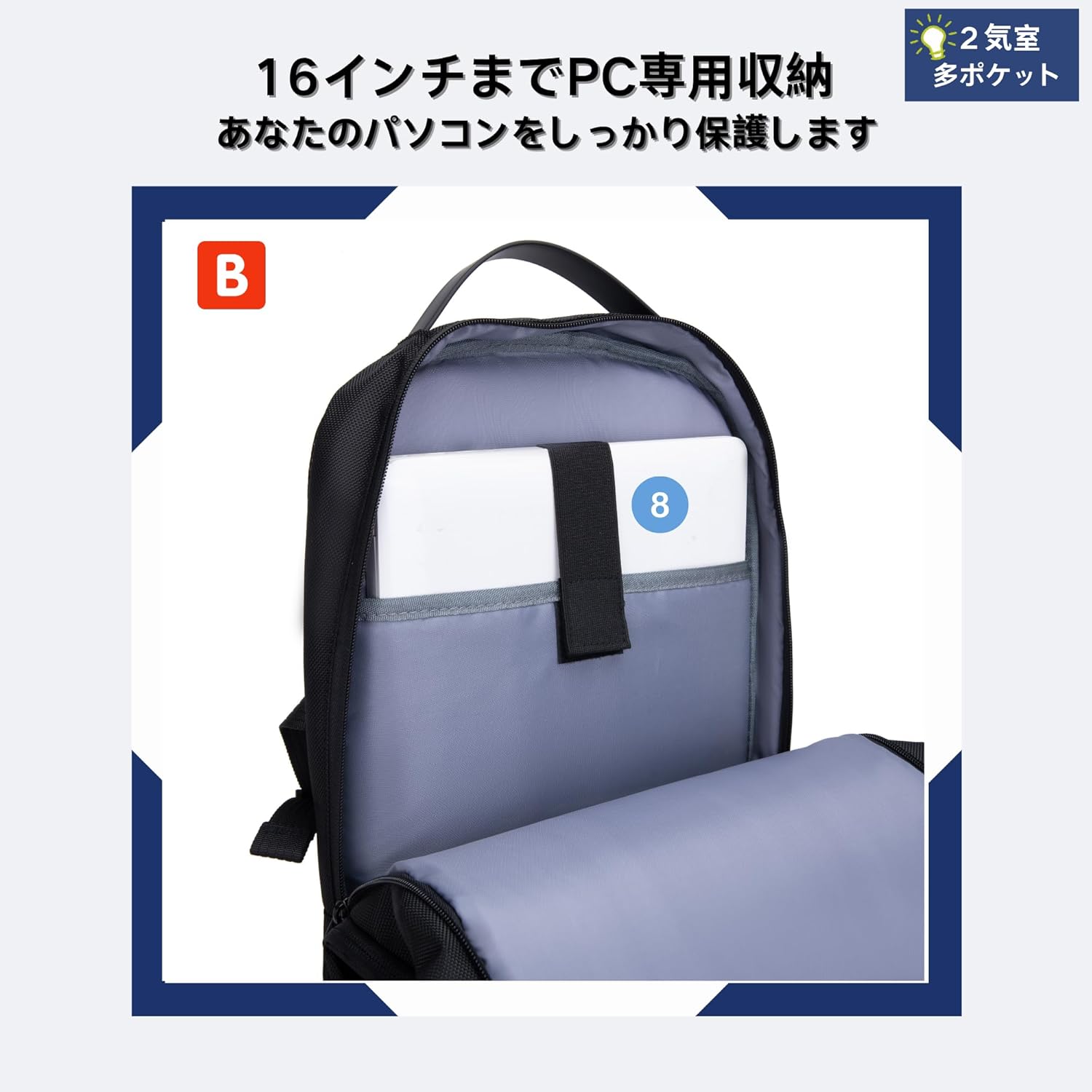 [YCD] リュックメンズ おしゃれ 人気 ビジネスリュックフラップトップ 大容量30l 防水 軽量 通勤 通学 リュックサック バ