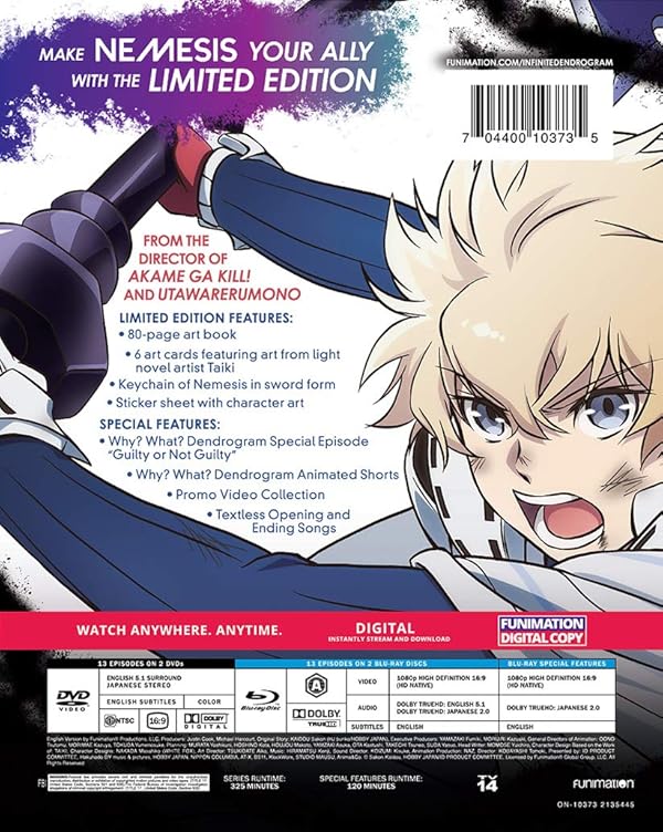 Infinite Dendrogram - The Complete Series - LE by Crunchyroll - Image 2