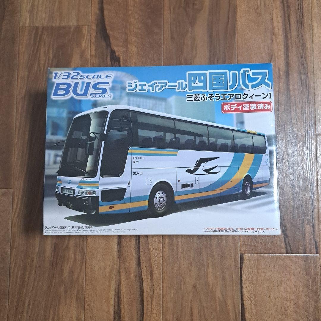 東京)アオシマ 1/32 ジェイアール四国バス 三菱ふそうエアロクイーンI
