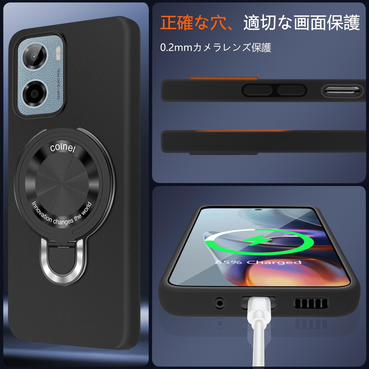 Amazon.co.jp: 対応 Xperia 1 VII SO-51F SOG15 XQ-FS44 ケース リング