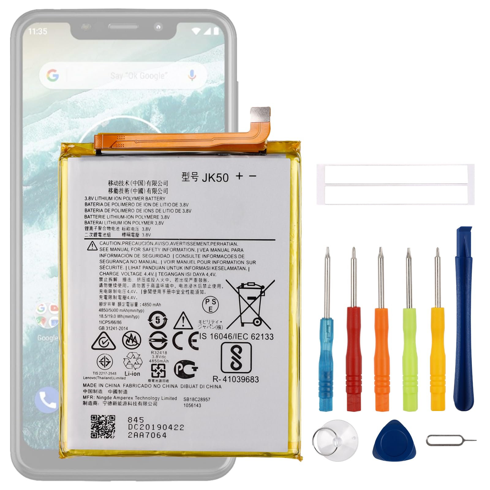 Amazon.com: SWARK New JK50 Rechargeable Battery Compatible with