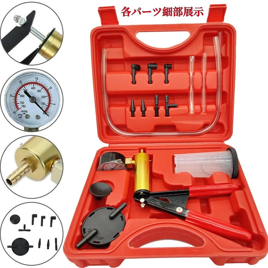 ブルーポイント　フルードポンプ ブルーポイント フルードポンプ Amazon.co.jp: デイトナ(Daytona