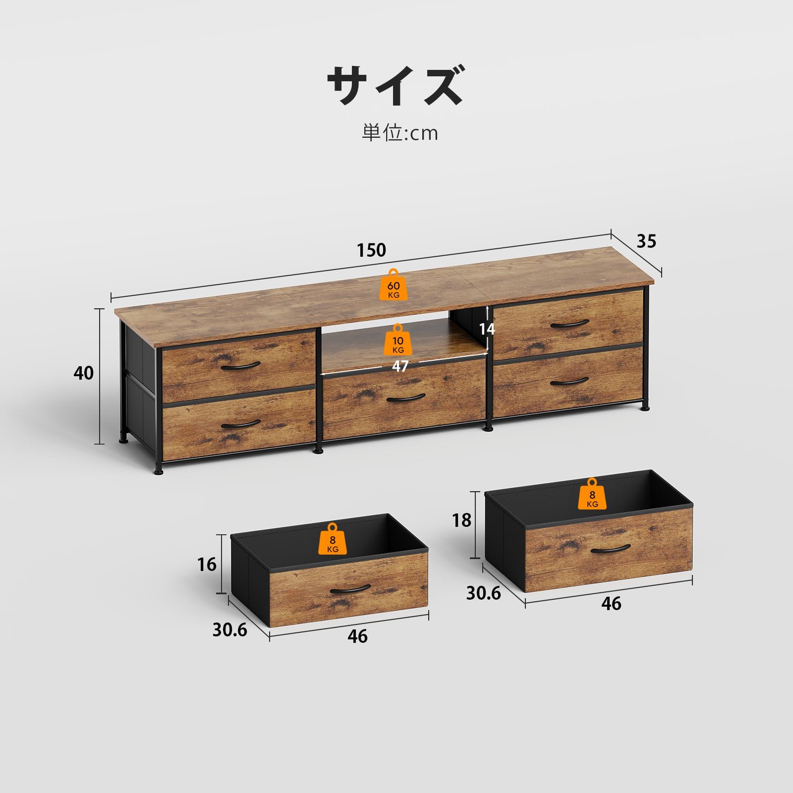 【未使用・新品】テレビボード買ってくれませんか EMOOR（エムール） テレビボード テレビ台 ローボード 幅115 幅152 幅