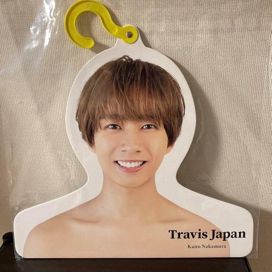 Travis Japan トラジャ 中村海人 写真 アクスタ エロハン うちわ Amazon.co.jp: エロハン 写真 Travis Japan 中村海人 : ホーム＆キッチン