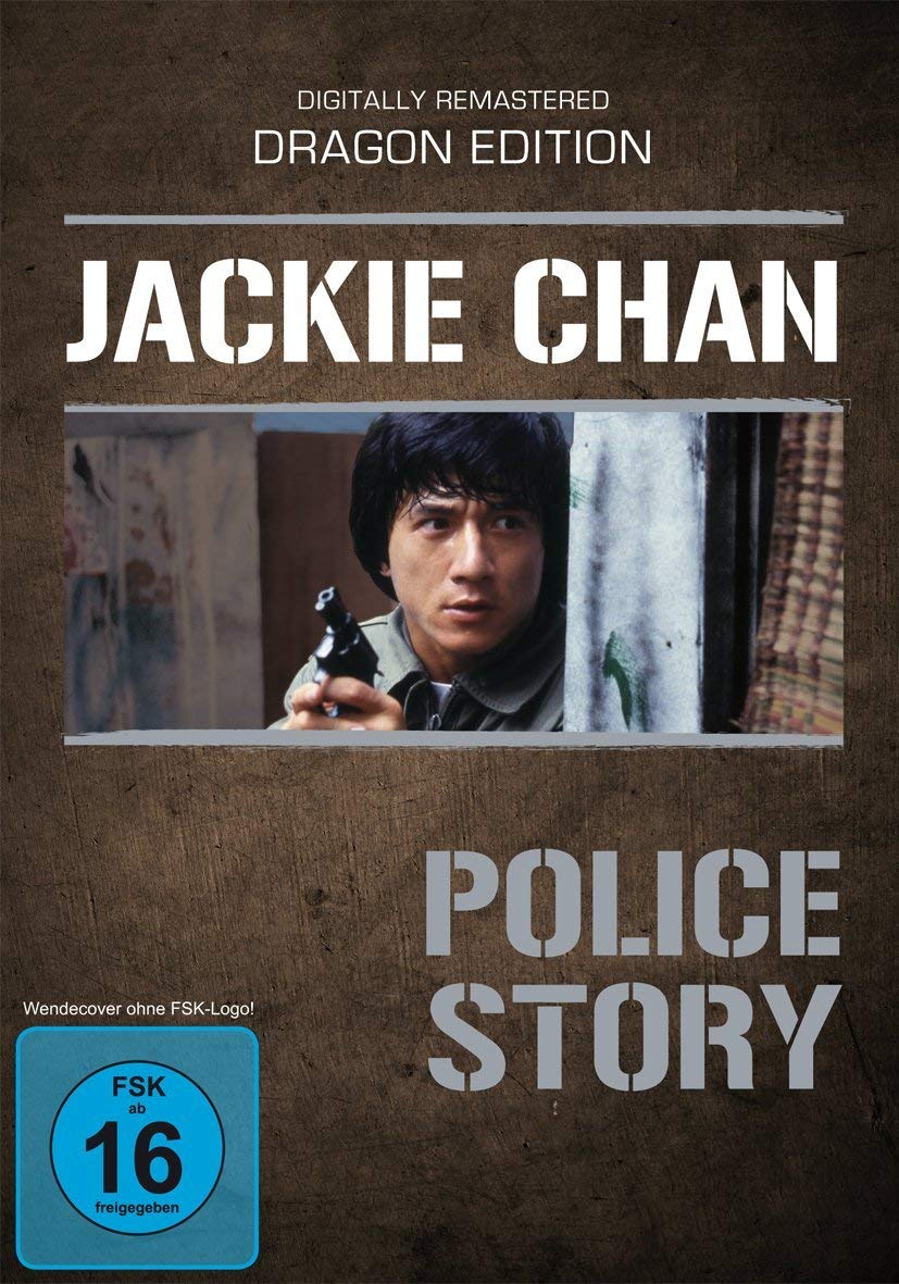Police Story (Special Collector's Edition) [DVD]