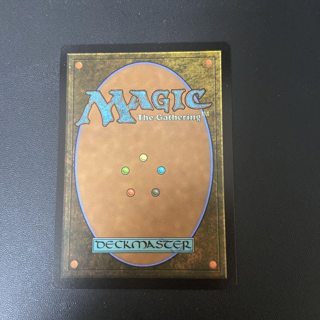Amazon.co.jp: MTG エルドラージの合流点 M3C : おもちゃ