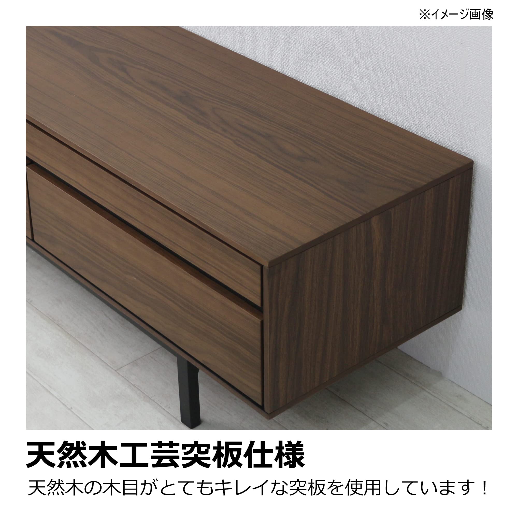 Amazon.co.jp: 関家具(Sekikagu) 大川家具 テレビボード テレビ台