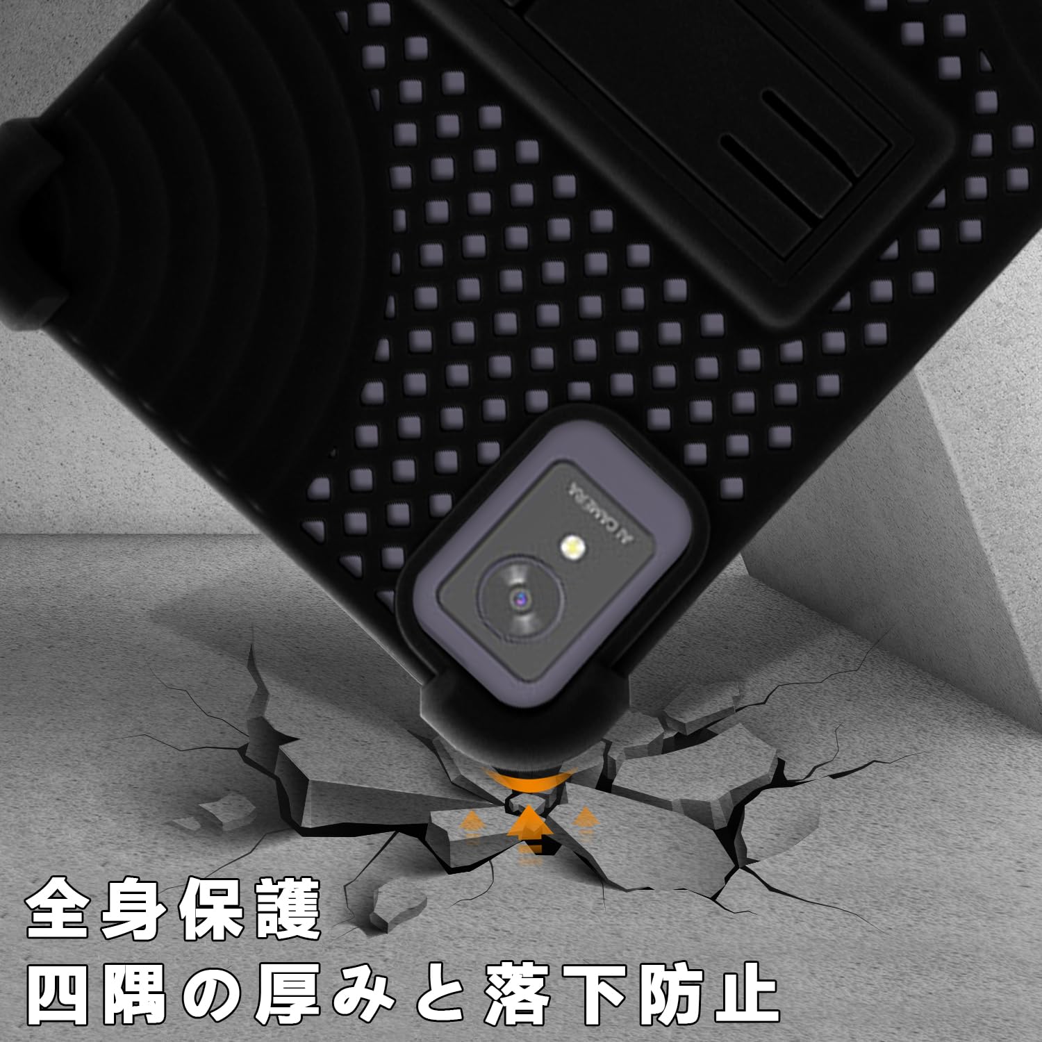 Amazon.co.jp: 【E-COAST】FPD CP08-J1 ケース FPD タブレット 8.4