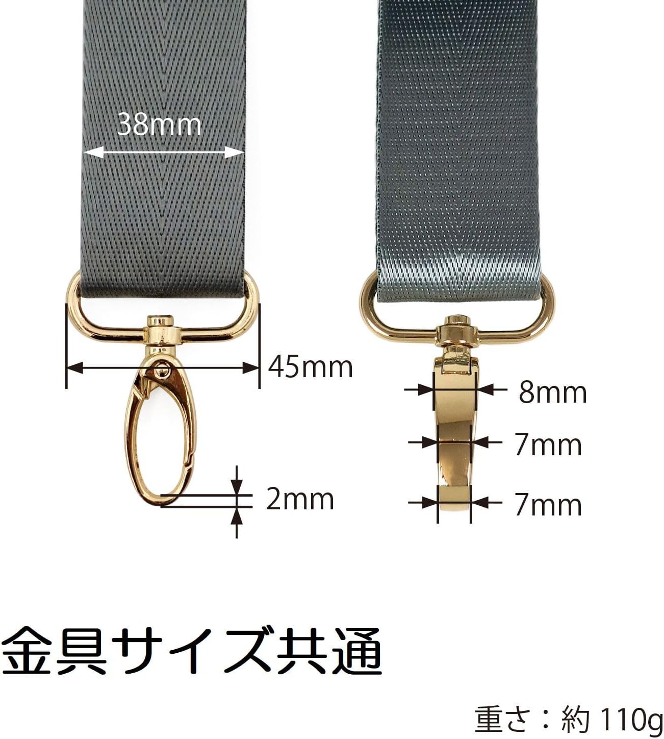 ストラップ RT-119743 楽天市場】【ルートート公式】RT OP.ストラップ.38mm-B（全5色