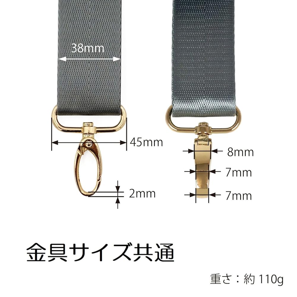 ストラップ Rakutao Amazon.co.jp: [ルートート] 0359 38mm幅 ショルダー ストラップ