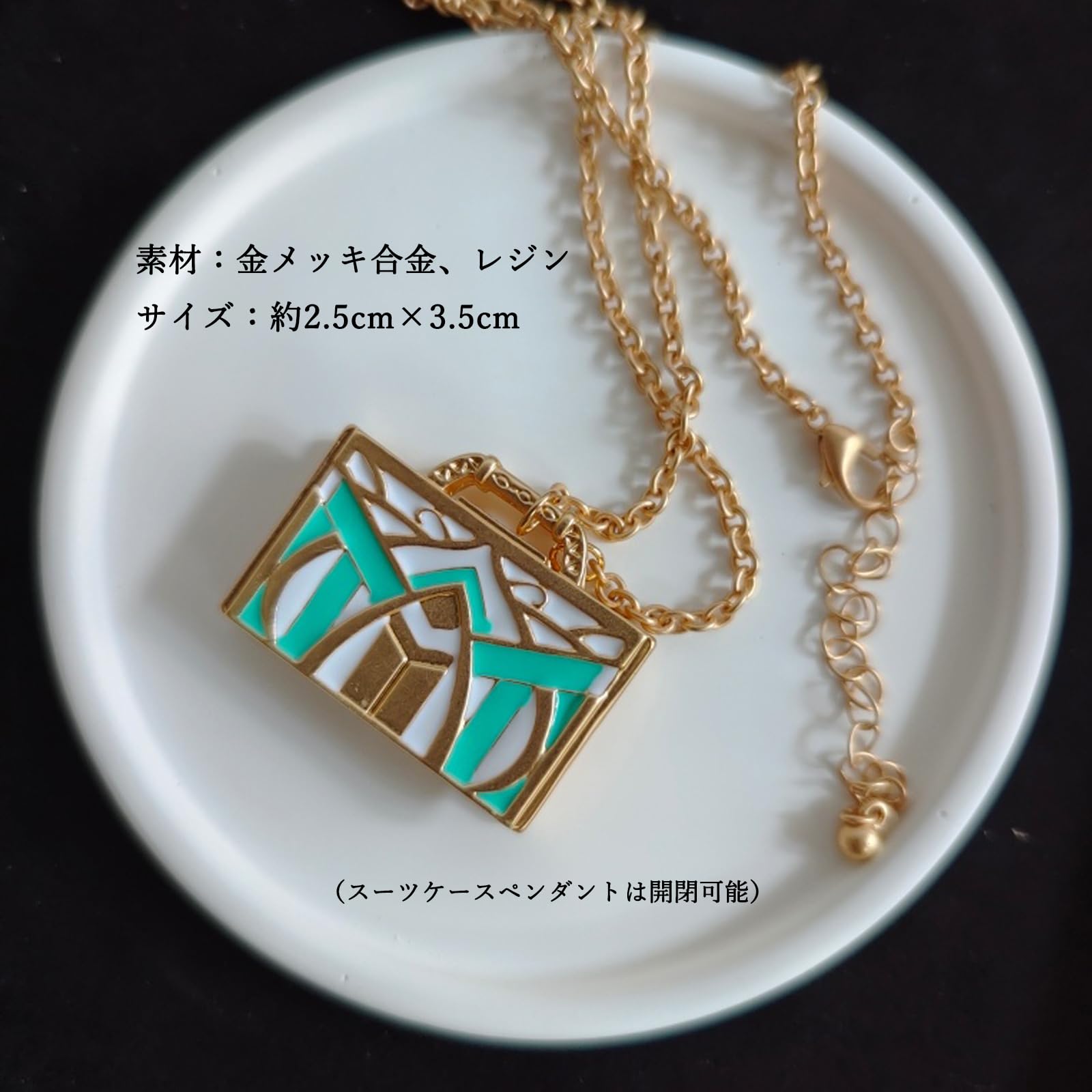 Amazon.co.jp: CHIASA 原神 コスプレ 小物 Kaveh カーヴェ 工具箱 