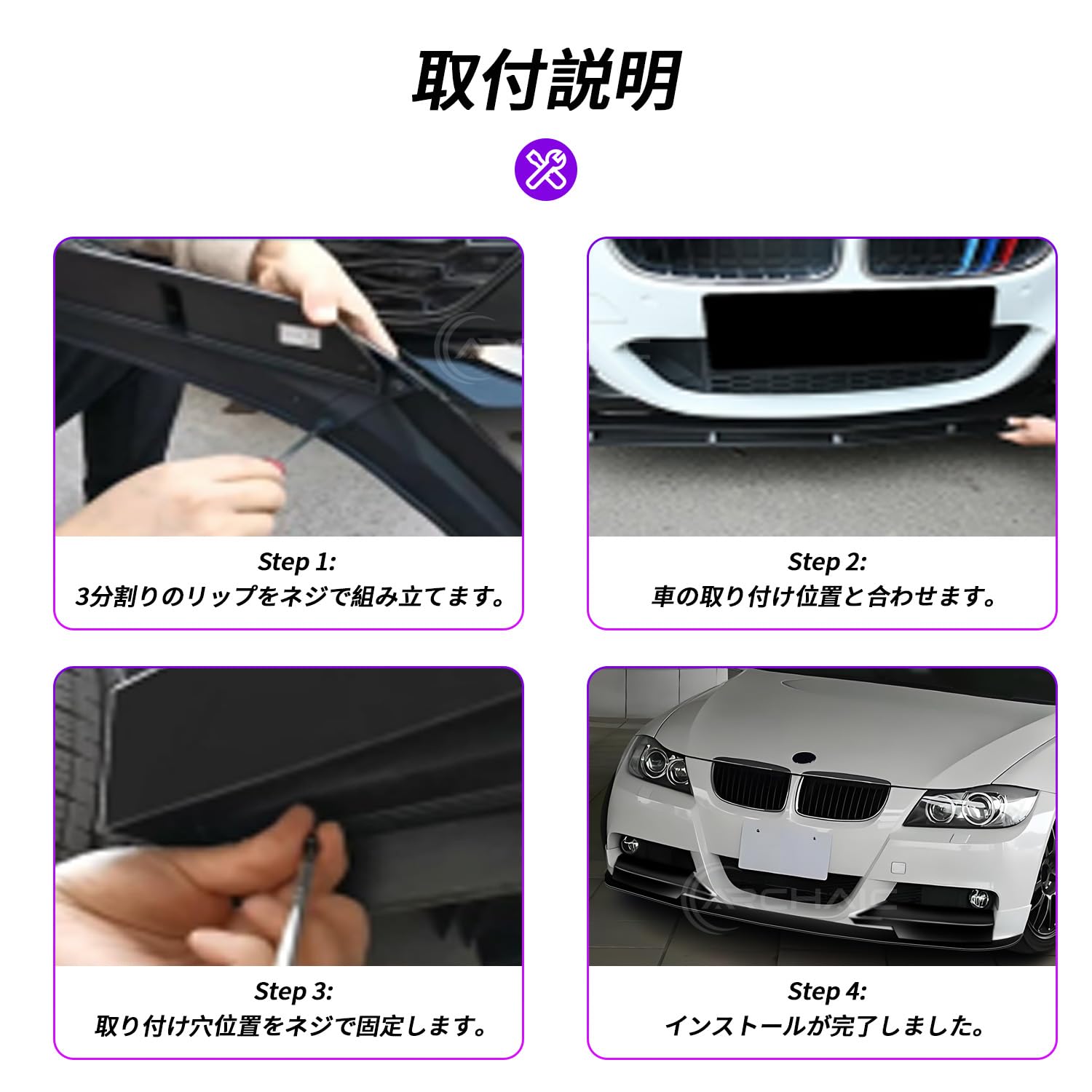 Amazon | BMW 3シリーズ E90 E91 前期型 2005-2008年 M-TECH専用 
