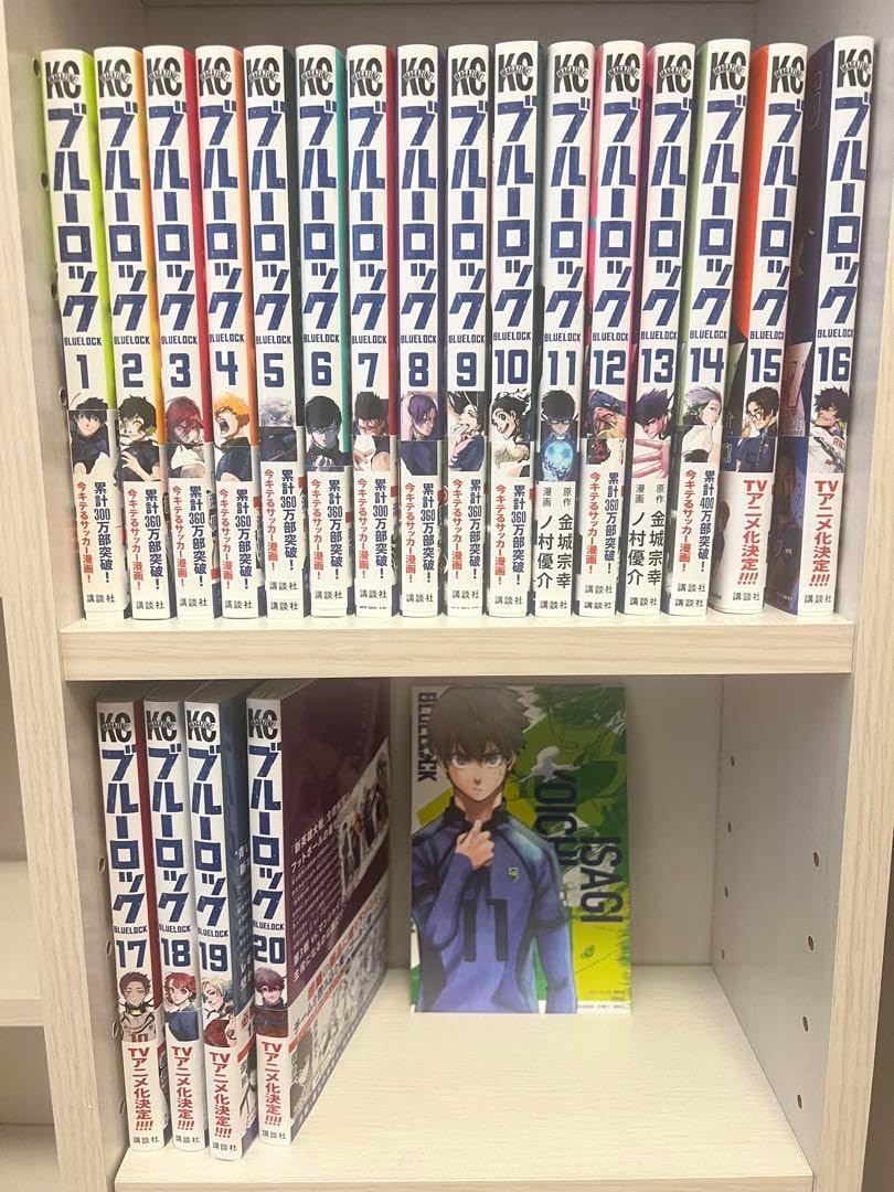 ブルーロック1~33巻 エピソード凪1~3巻セット Amazon.co.jp: