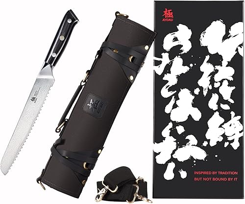 KYOKU Shogun Series - Cuchillo de pan de 8 pulgadas + bolsa de rollo de cuchillo de chef profesional negro