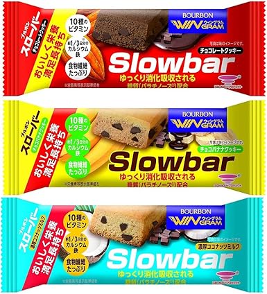 Amazon ブルボン スローバー チョコレートクッキー チョコバナナ 濃厚ココナッツミルク 各６本 18本セット ノーブランド品 栄養補助スナック 通販