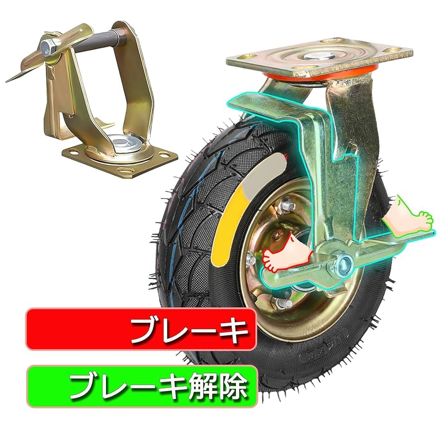 キャスター重荷重用 重荷重用キャスター 旋回（回転ストッパ付）JMBtype サイズ100