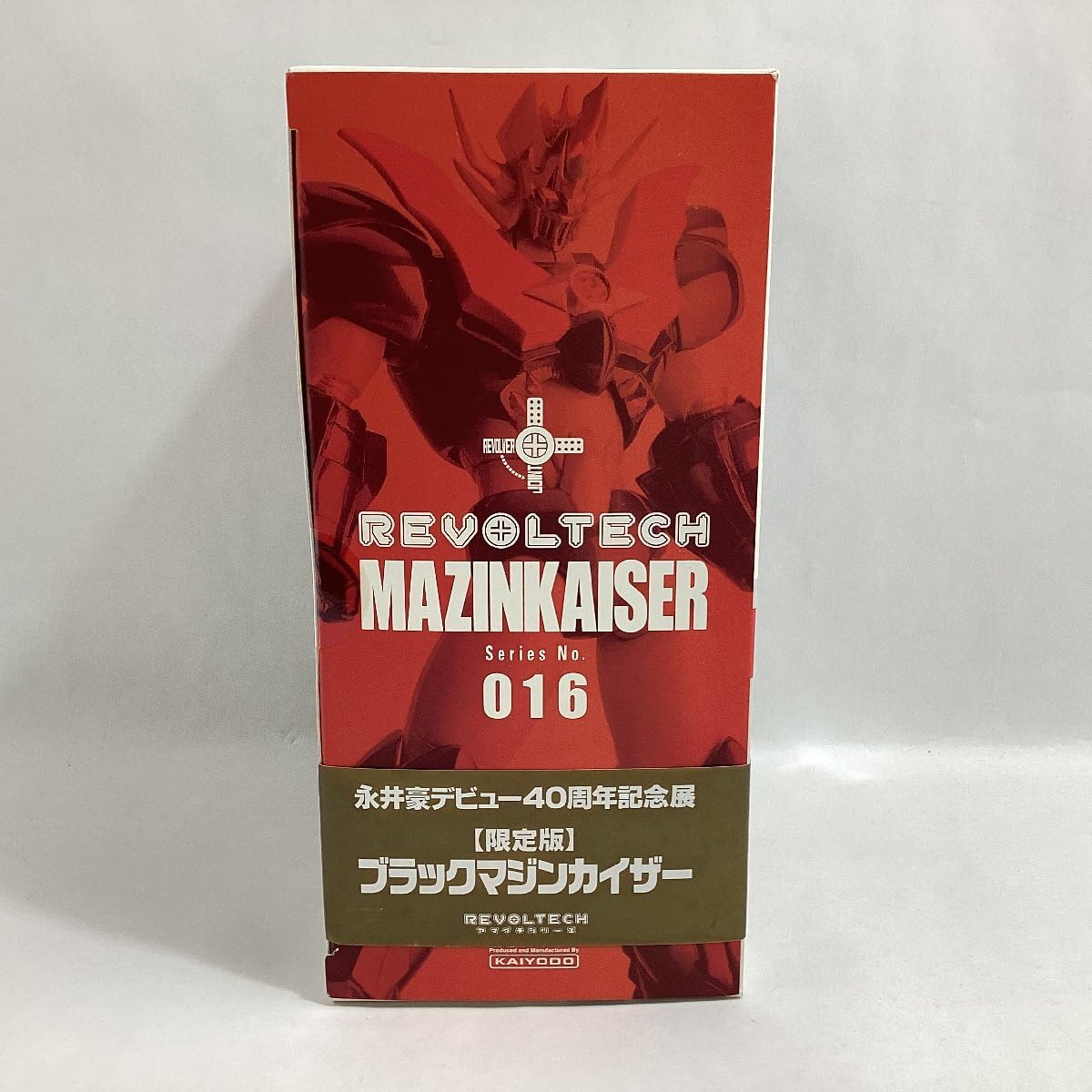 Amazon | 未開封 海洋堂 リボルテックヤマグチ No.016 永井豪デビュー