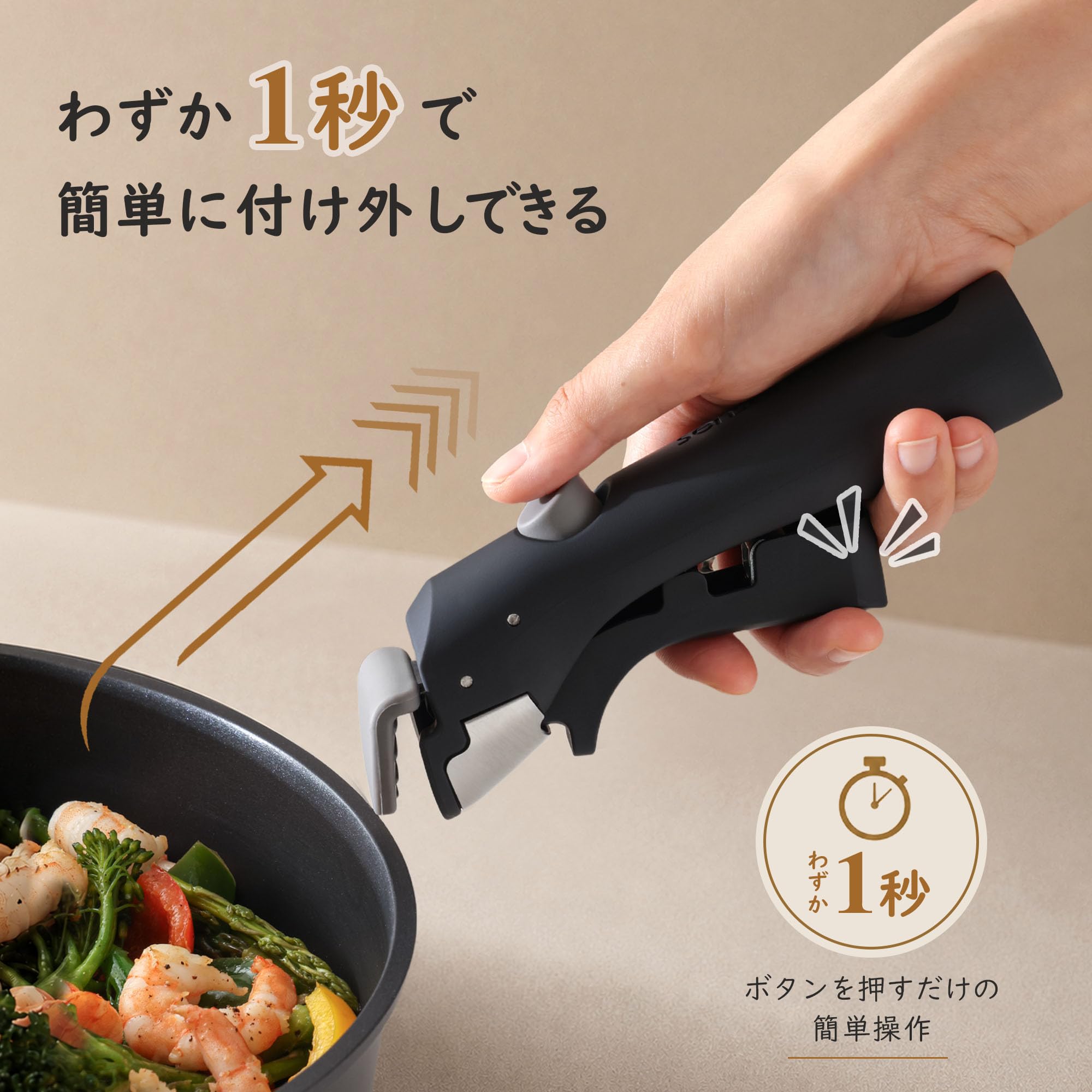 Amazon.co.jp: SENSARTE フライパン 鍋セット IH/ガス火対応 18点 PFOA
