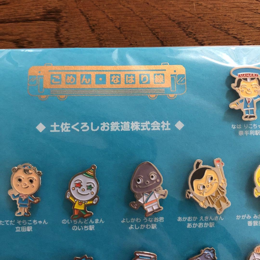 アニメキャラクターピンバッジ125個 アニメキャラクターピンバッジ125個 Z/Xグッズ ｜ Z/X