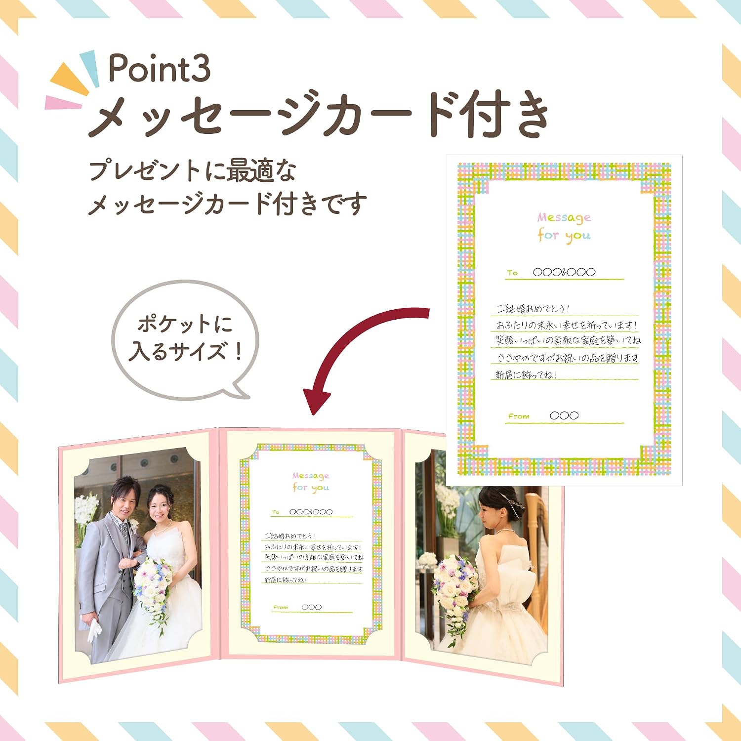Hakuba (Amazon.co.jp Exclusive) HAKUBA Lance de AZ Photo Mount [2L Size, 3 Sides (Vertical, Vertical, Vertical), Pink] Easy to Set Photo Mount by Inserting Photos (AMZMRCDO-2LT3PK 4977187002560