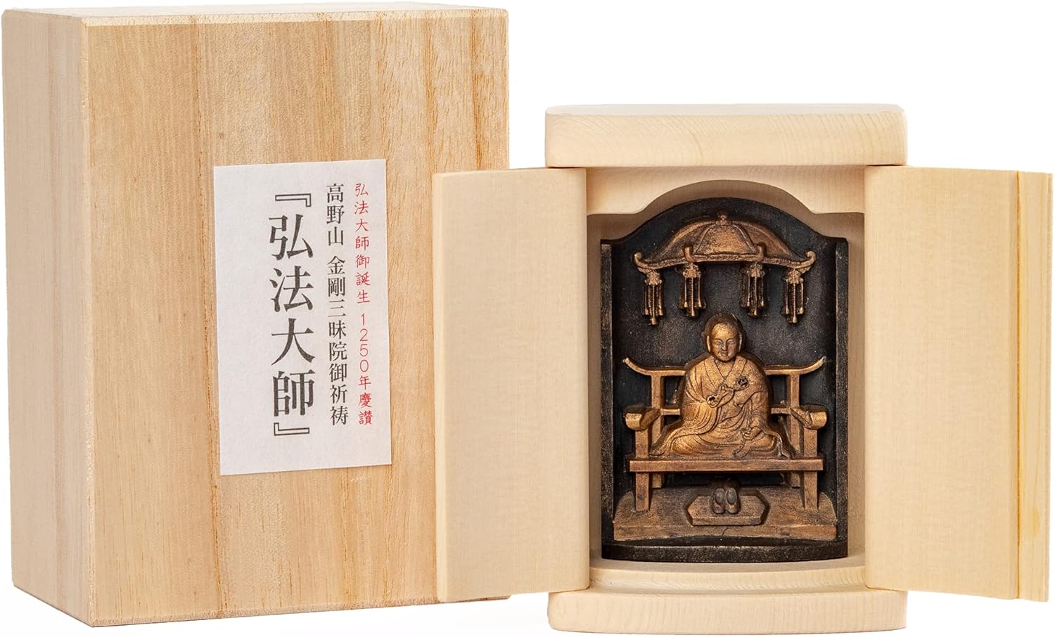 ☆水引・銀・金蘭帯・宝来鈴・和柄・ジャンピング猫・ミニチュア・着物