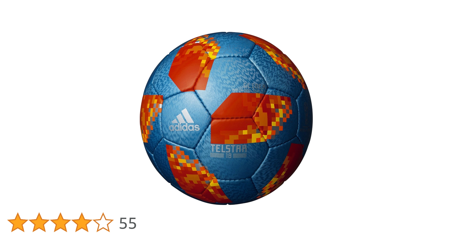 Amazon | アディダス(adidas) サッカーボール 5号球 2018年 FIFA