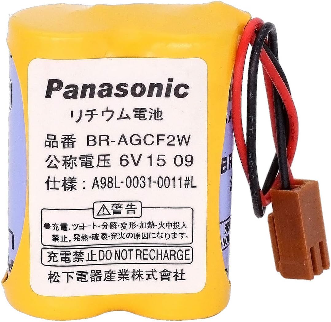 EM Panasonic - BR-AGCF2W - Lithium Battery - 6V - A98L-0031-0011 - 2200mAh PLC Battery