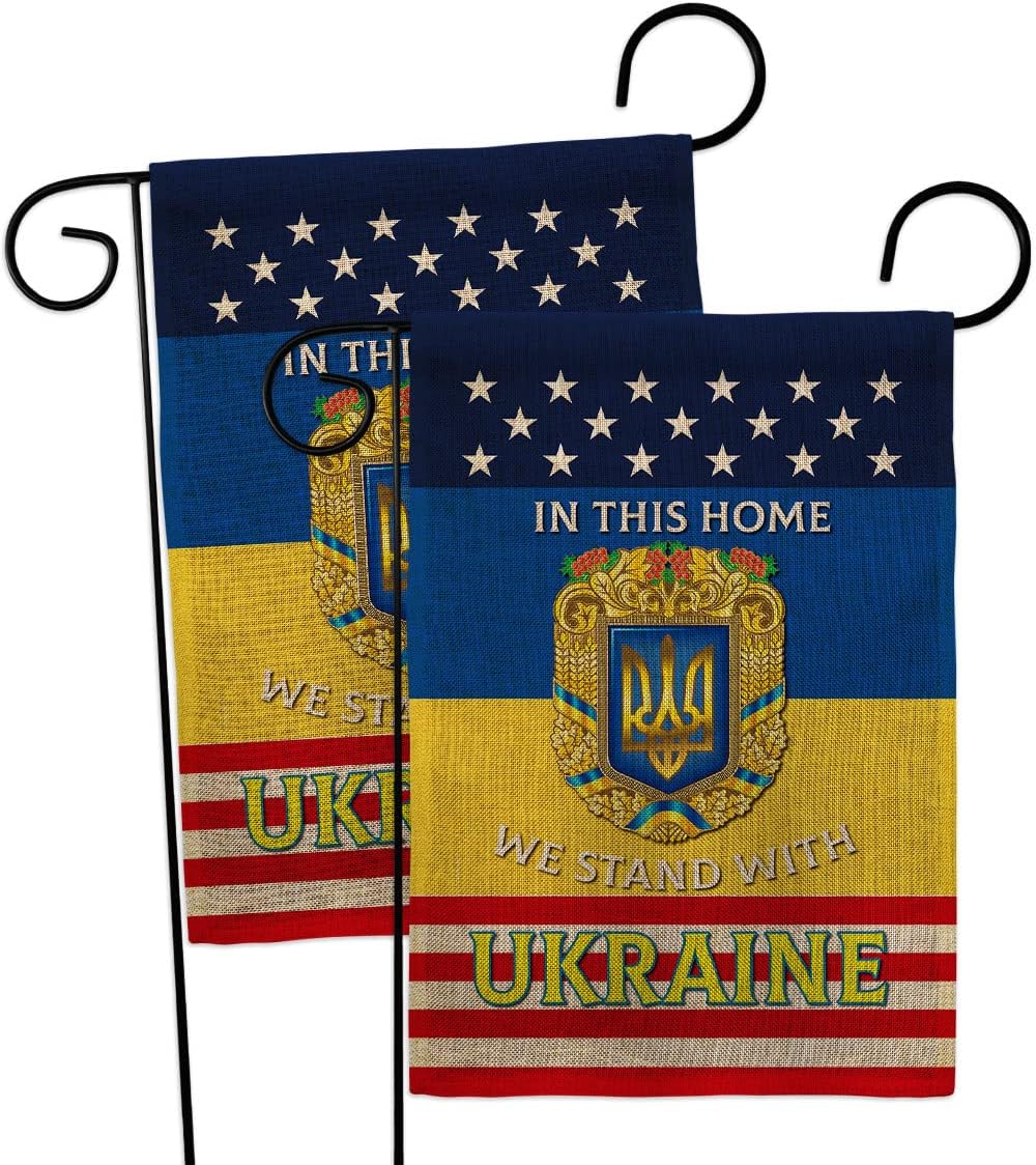 This Home Ukraine Burlap Garden Flag 2pcs Pack Support Cause House Decoration Banner Small Yard Gift Double-Sided, Made in USA