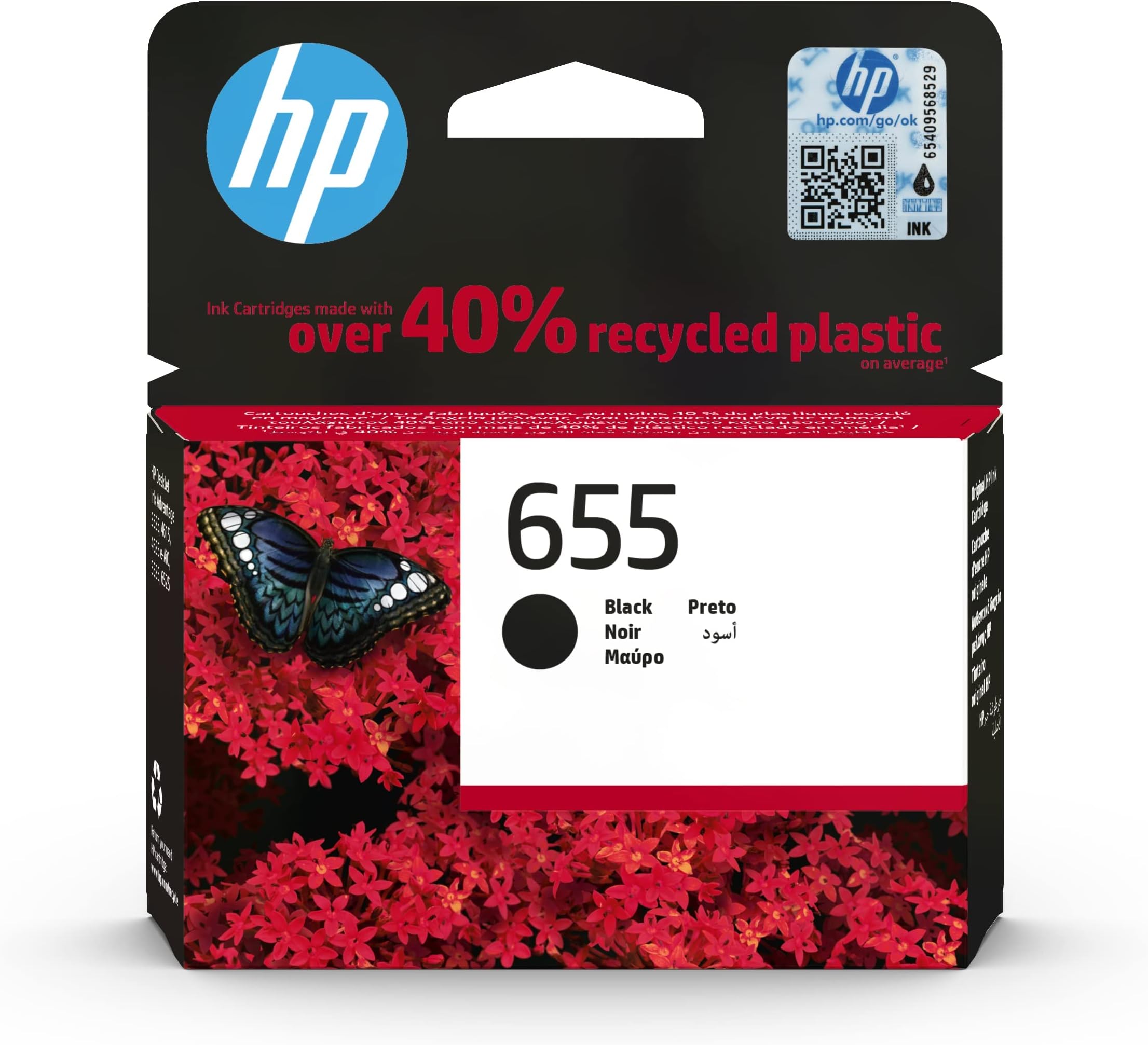 HP 655 CZ109AE Ink Cartridges - Black