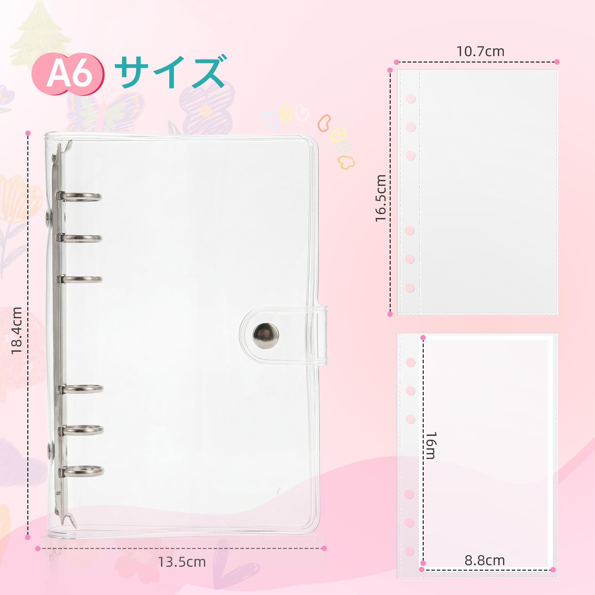 Aircraft創刊号～96号まで全97冊 専用バインダー付 Amazon.co.jp: シール帳 A6 大きめ 透明 6穴 バインダー｜はがせる