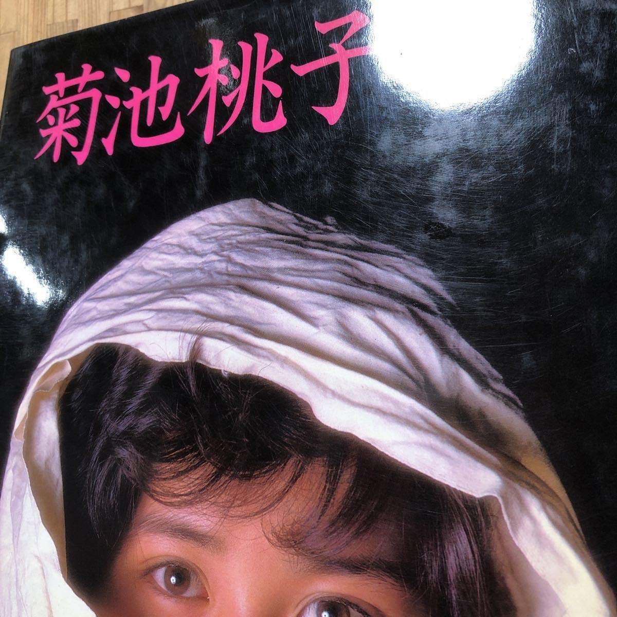 Amazon.co.jp: TA-0053 菊池桃子 SHINING WIND It's Real Fresh