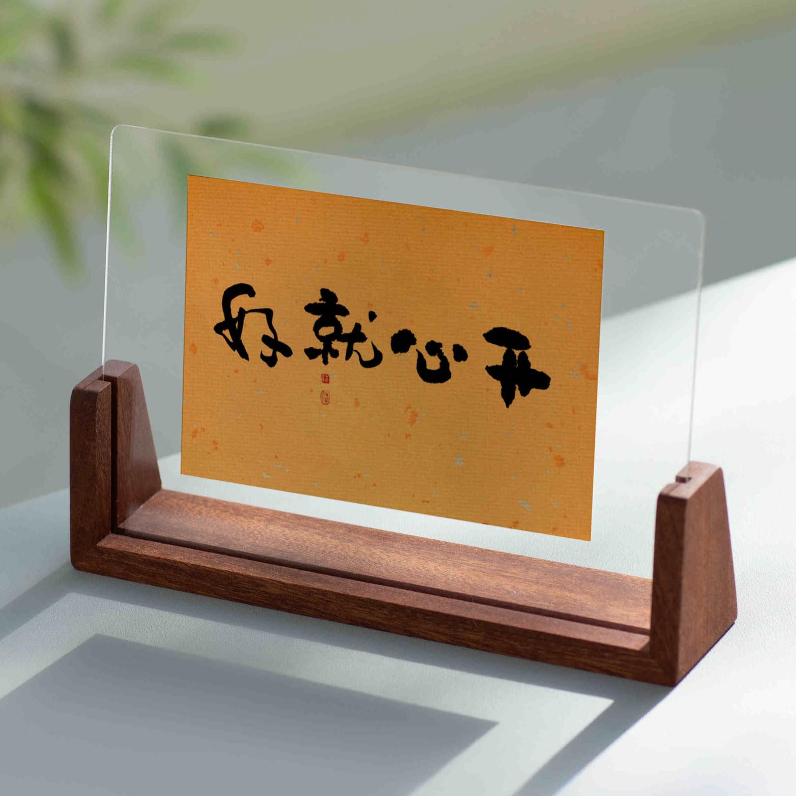 Double Sided Floating Photo Frame, Leaf Specimen Double Sided Transparent Wooden Photo Frame Brown 6-8inch Postcards Memorial(Dark Brown Horizontal,7-inch)