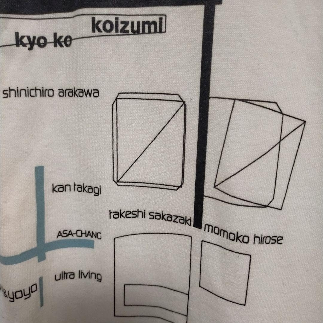 Amazon.co.jp: 小泉今日子 永瀬正敏 結婚記念T ストック品 アンダー