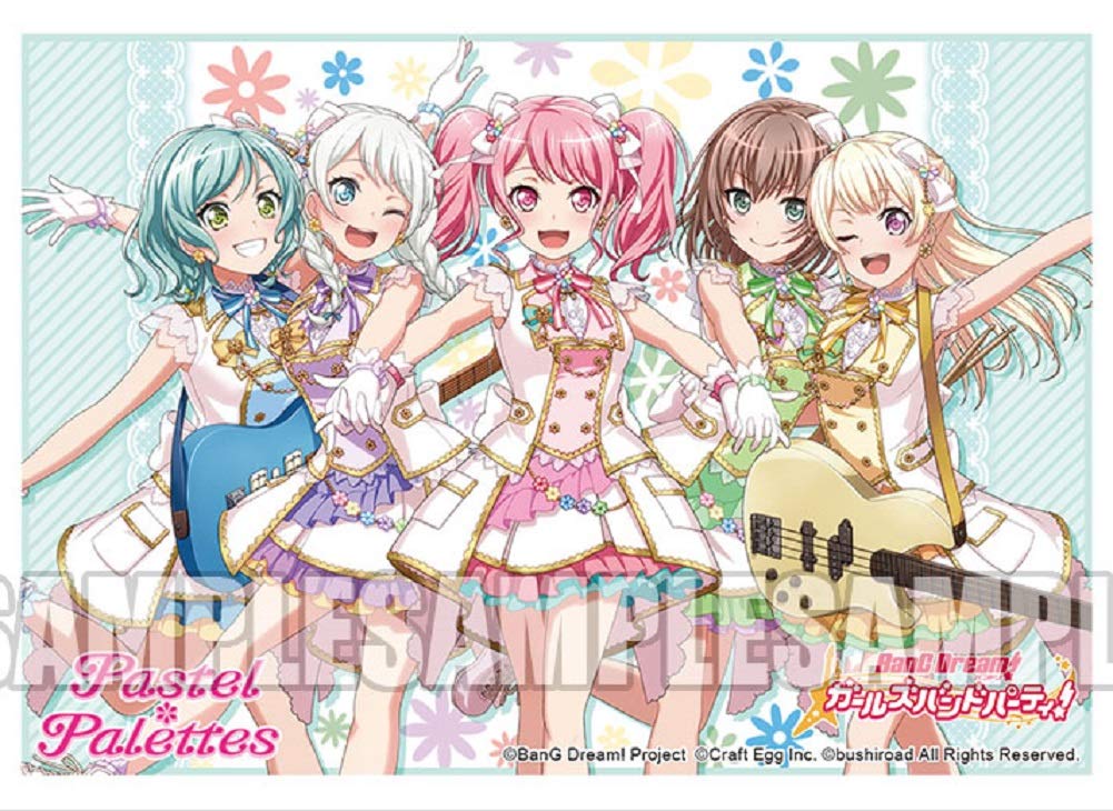 入手困難 スリーブ バンドリ Pastel Palettes cerkafor.com