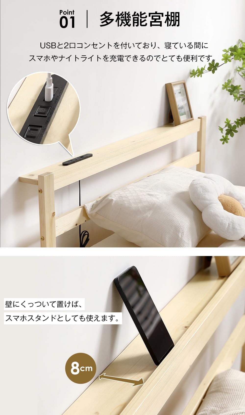Amazon｜OSLEEP ベッドフレーム 木製 厚さ10cmマットレス付き