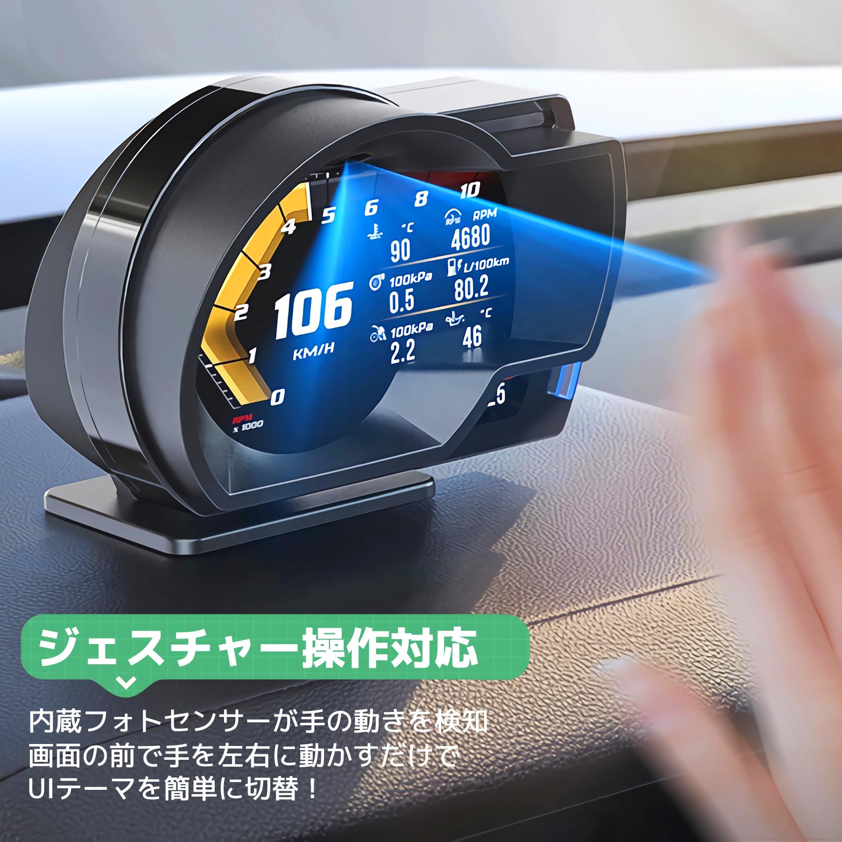 Amazon.co.jp: ChoiQua OBD2 メーター マルチメーター タコメーター
