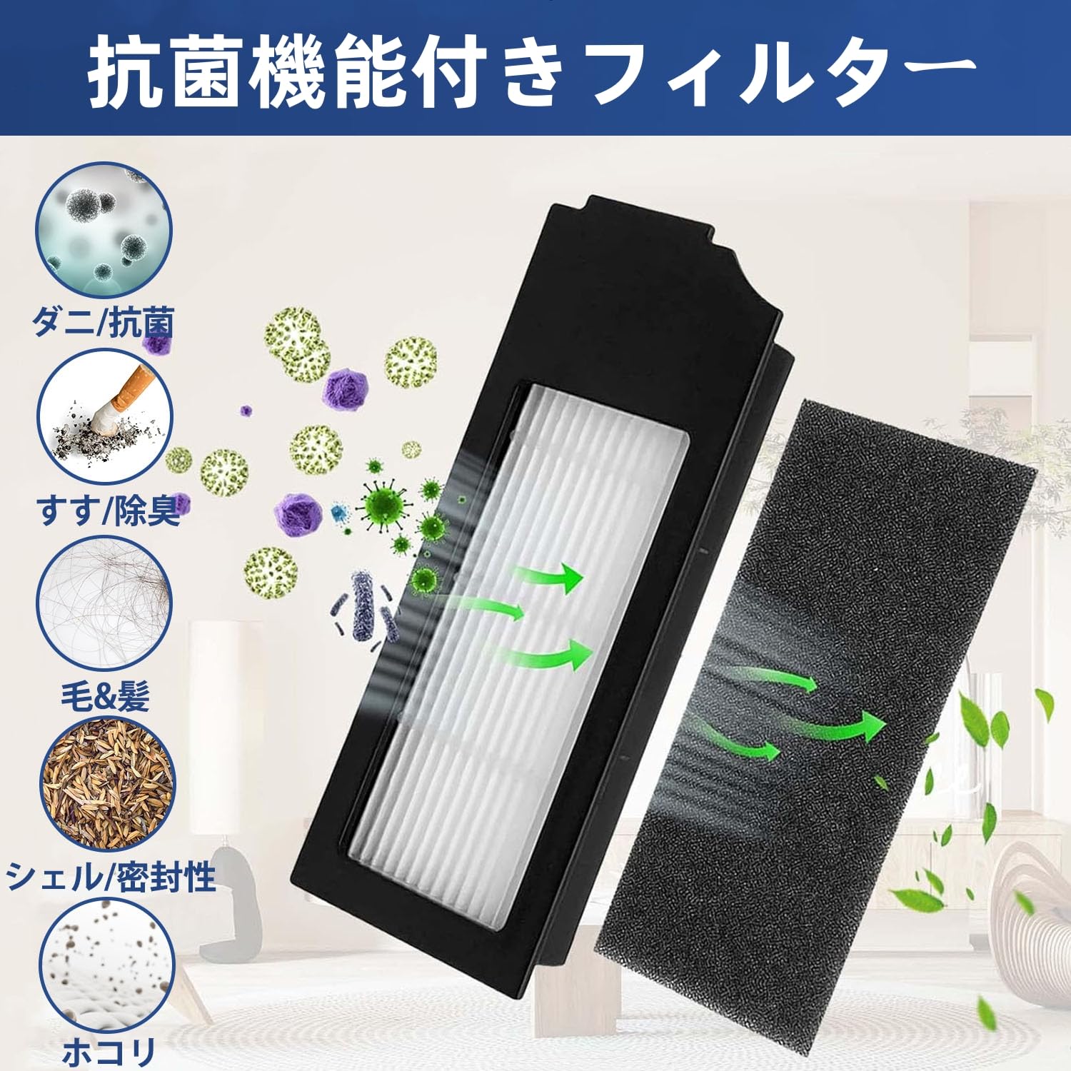Amazon.co.jp: KGC エコバックス 消耗品 X1 OMNI (18枚) DEEBOT
