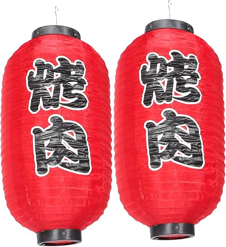 Homoyoyo 2 linternas de papel japonesas de ramen asiático, linternas de papel japonesas, faroles de papel LED japoneses, decoración de cocina,