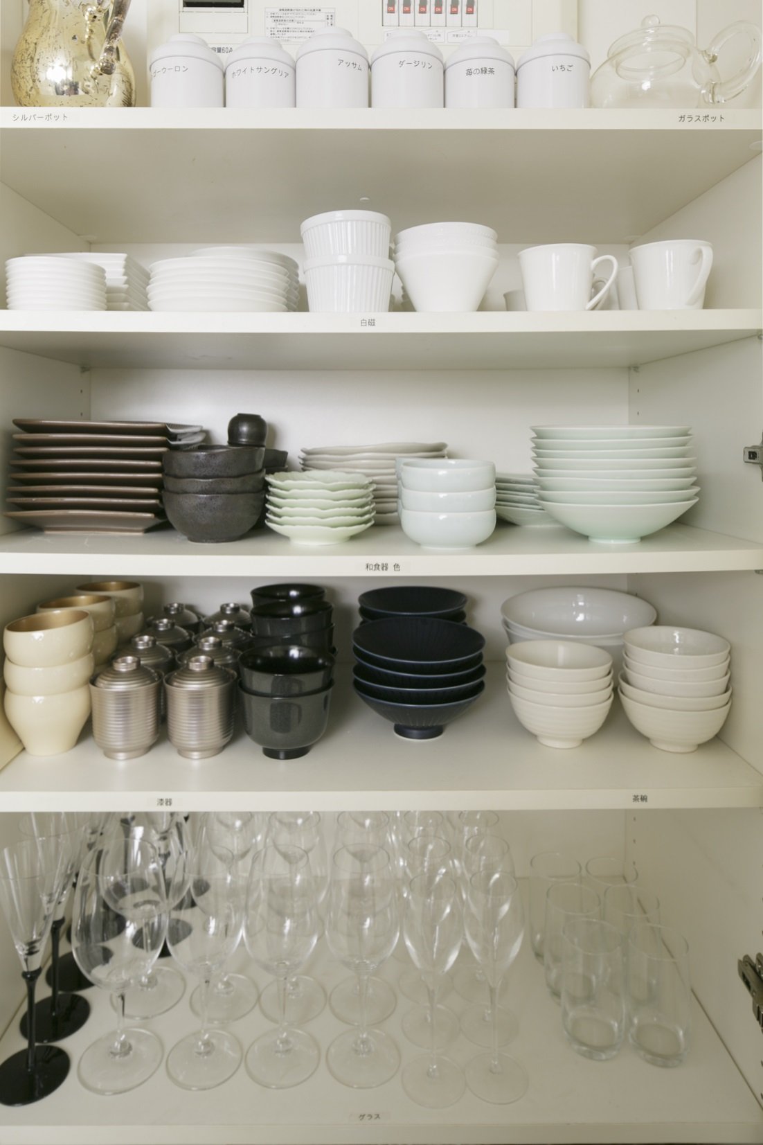 ミセス美香の美ハウスレッスン 中村 美香 本 通販 Amazon