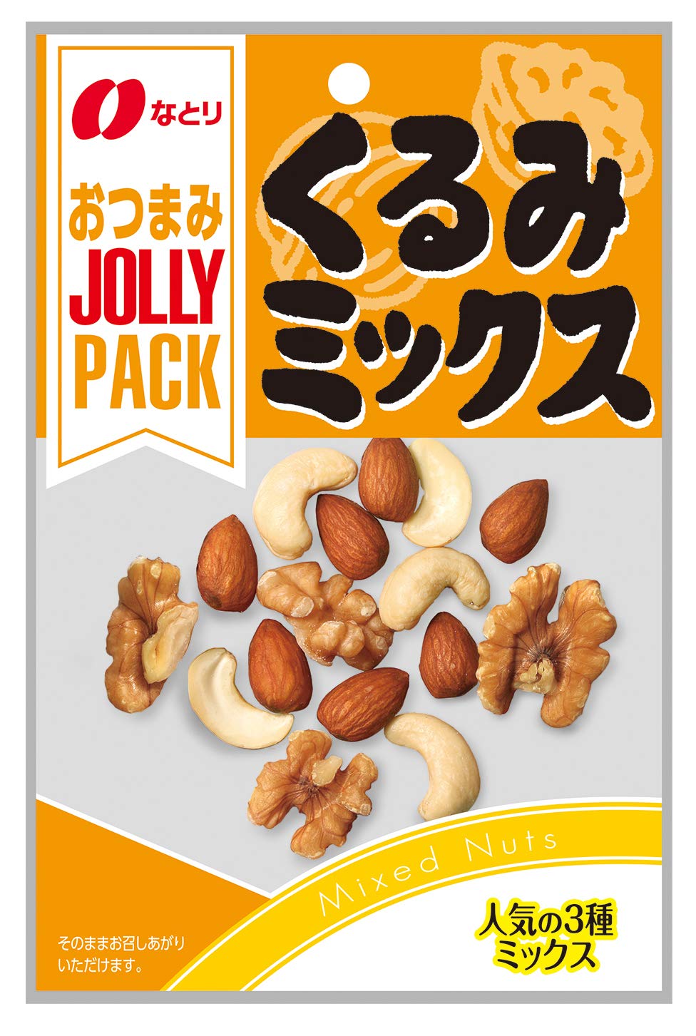 Amazon.co.jp: Natori なとり ジョリーパックくるみミックス 28g ×10袋