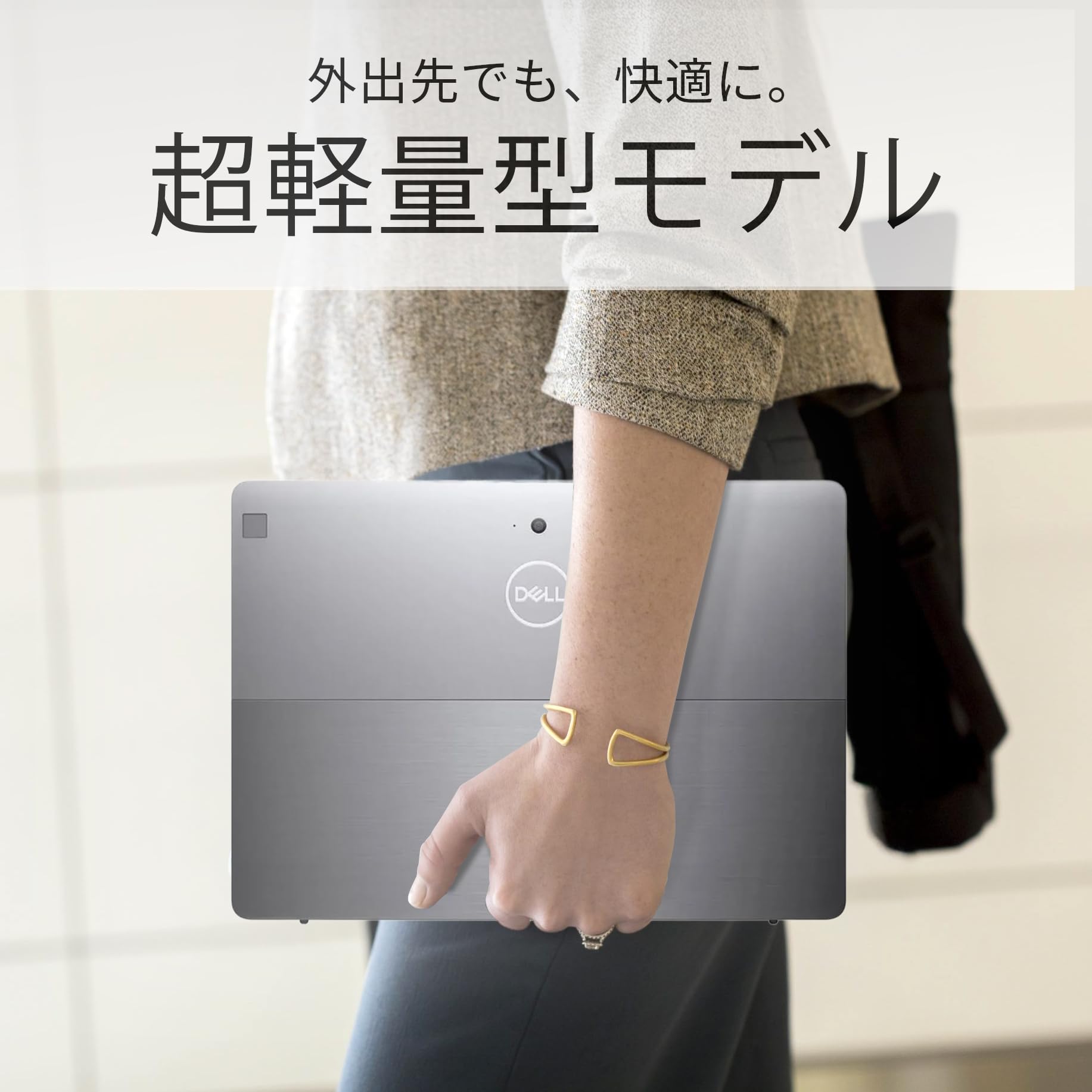 Amazon.co.jp: 【整備済み品】DELL Latitude 7210 / 2in1 / 12.3型 / 2
