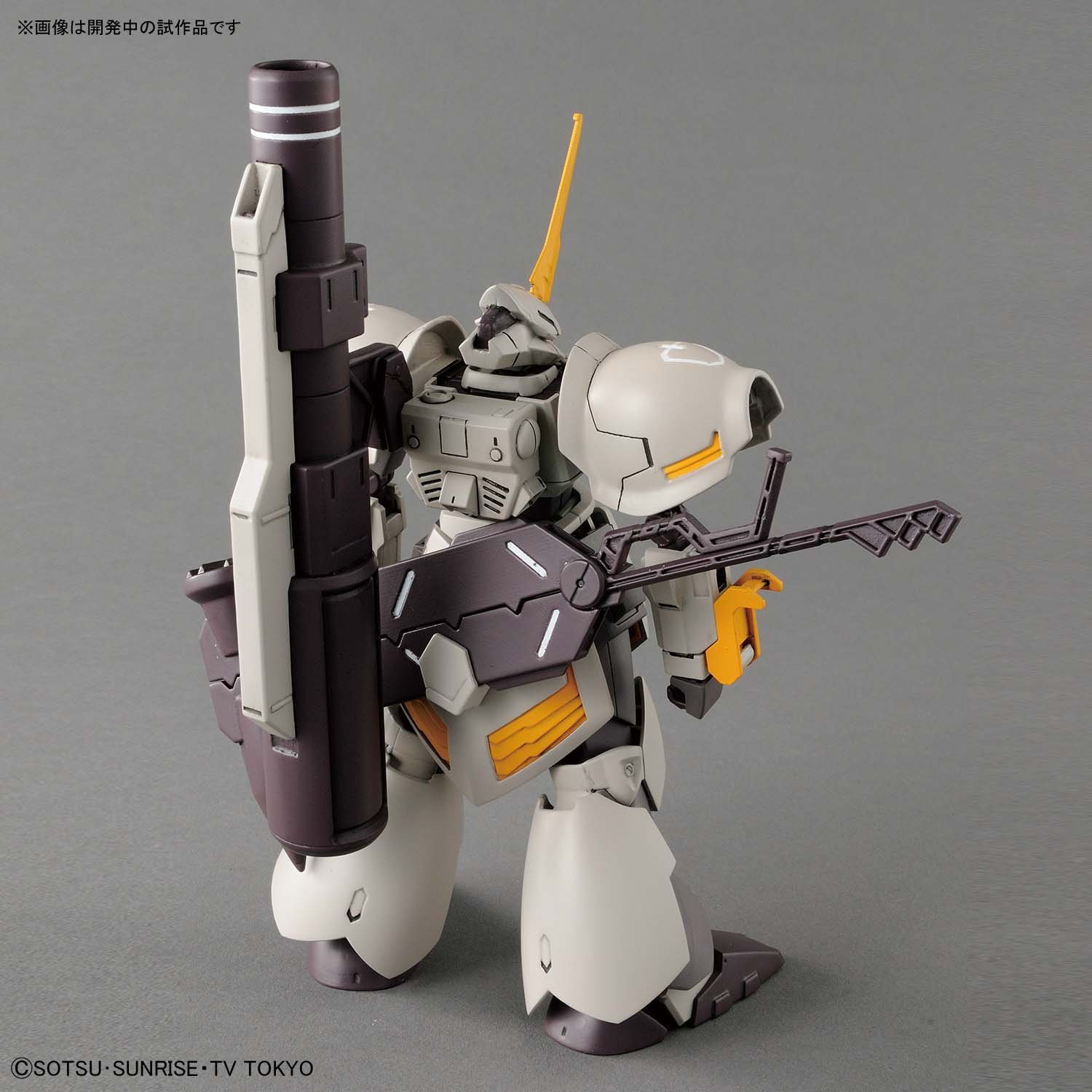Amazon | HGBD ガンダムビルドダイバーズ ガルバルディリベイク 1/144