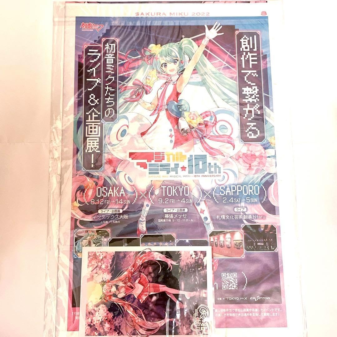 中古 額縁 世界堂 F15 ロザリオ 訳アリ 【廃番】回廊＜金＞ F20