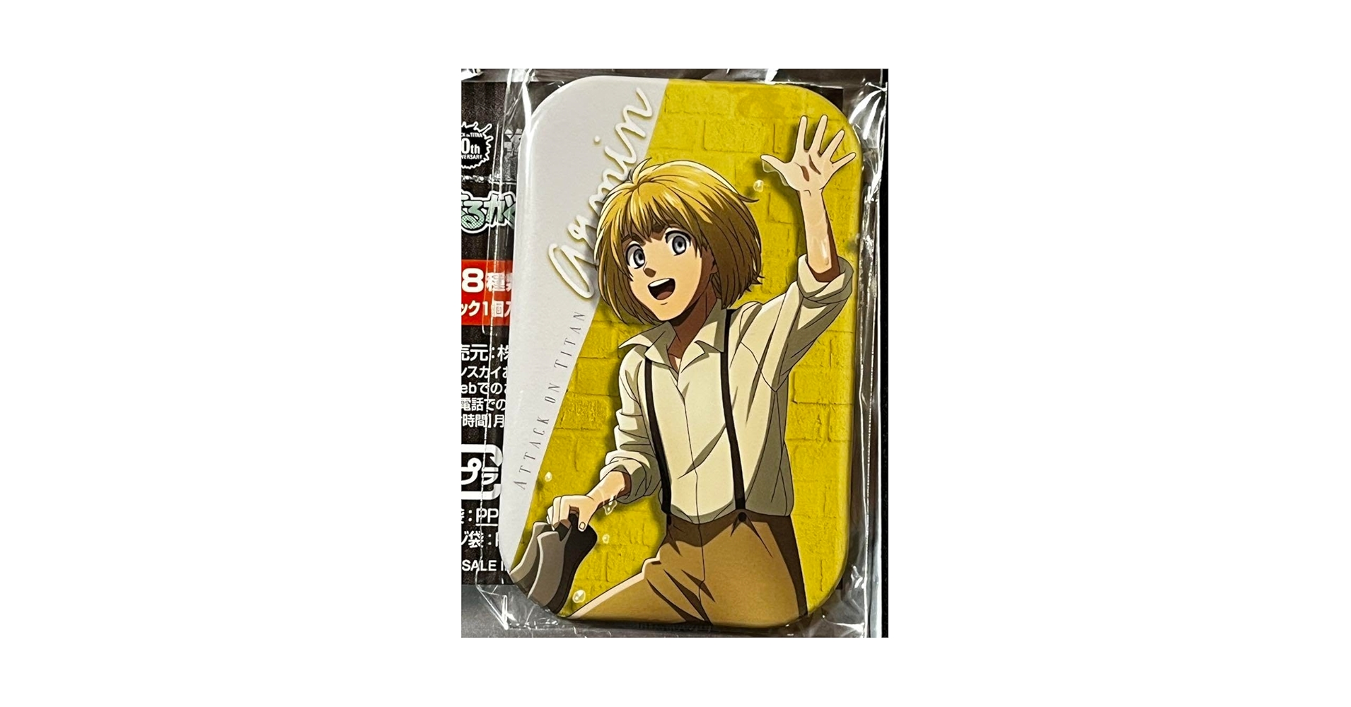 進撃の巨人 まるかくカンバッジ Amazon.co.jp: まるかく缶バッジ3 進撃の巨 アルミン 缶バッジ