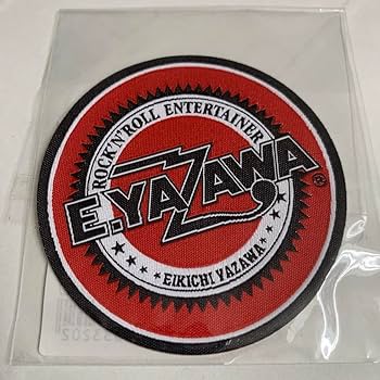 矢沢永吉　ワッペン Amazon.co.jp: 矢沢永吉 アイロンワッペン : おもちゃ