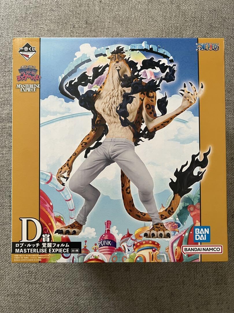 Amazon | 一番くじ ロブ・ルッチ フィギュア | フィギュア・ドール 通販