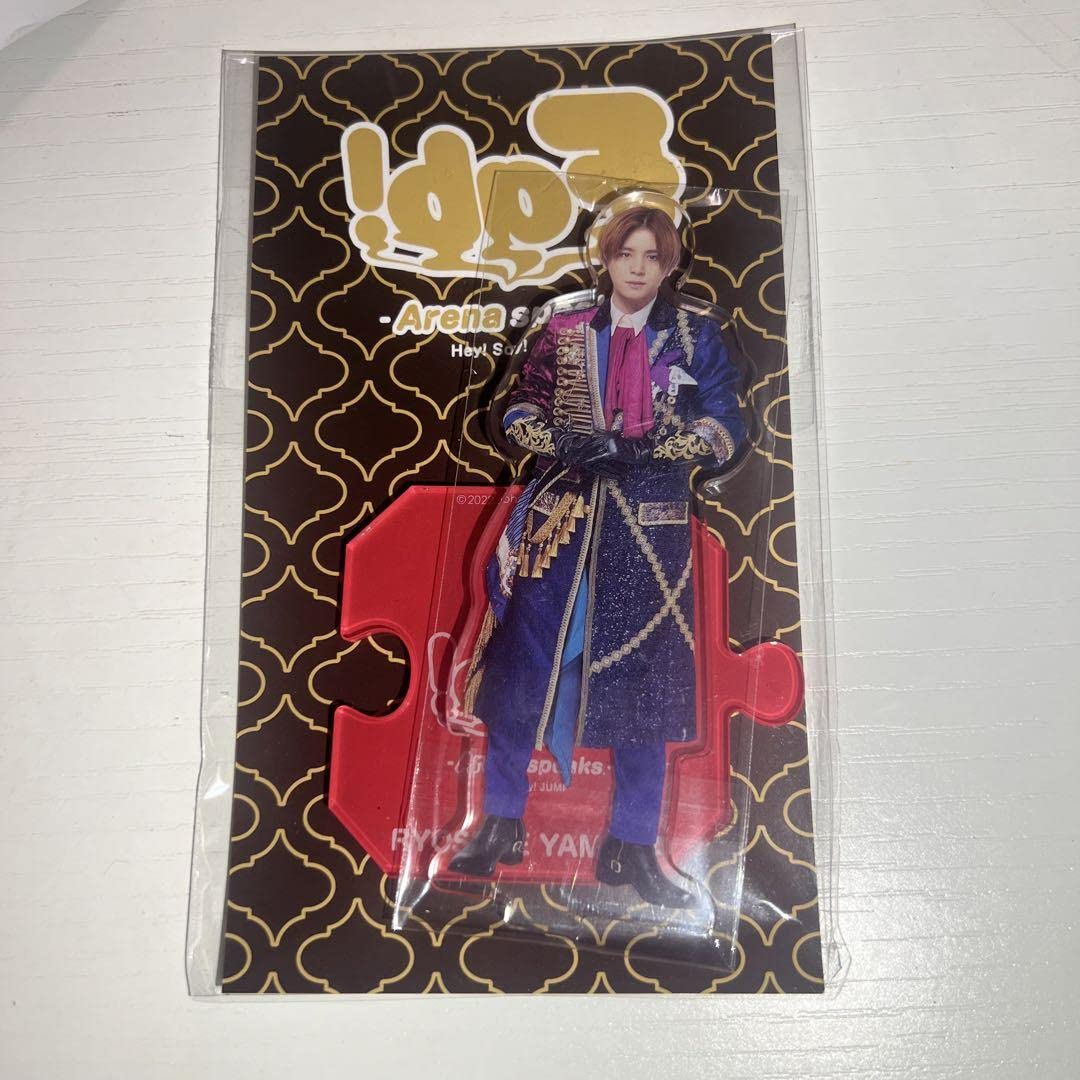 Amazon.co.jp: Hey! Say! JUMP 裏Fab 山田涼介アクスタ : おもちゃ 