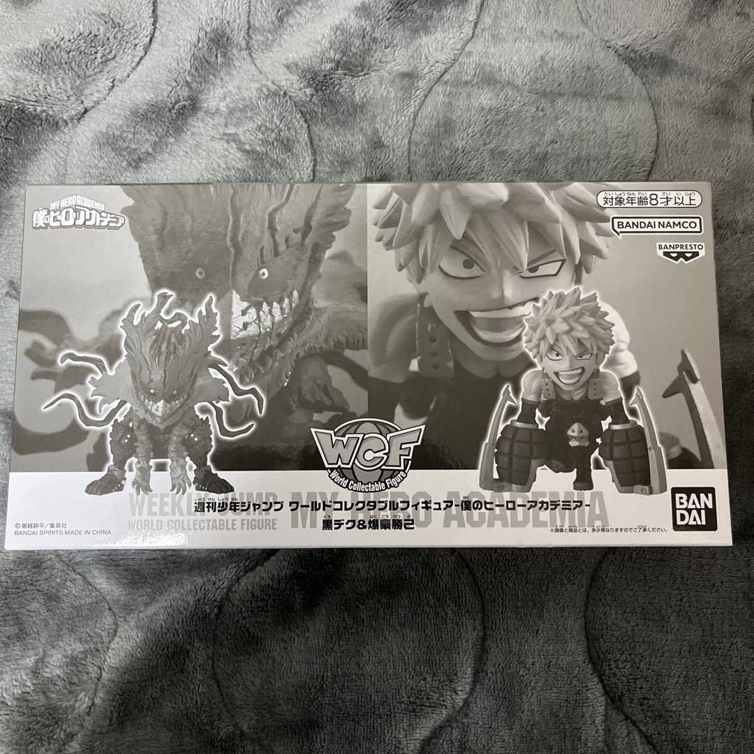 ヒロアカ ワールドコレクタブルフィギュア 黒デク 爆豪勝己 Amazon.co